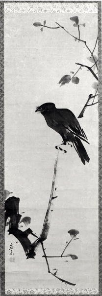 Corvo su un Ramo da MaruyamaKyo MaruyamaKyo